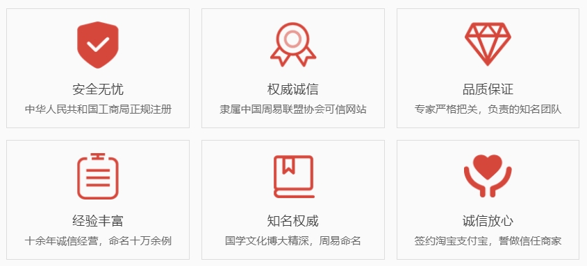淮北关于我们  第1张